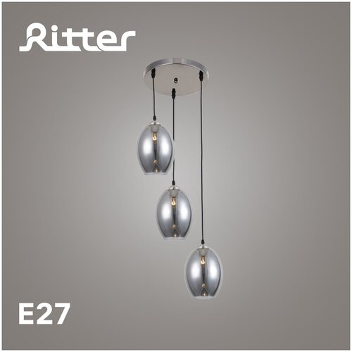   Ritter Forli 52537 0,  5747