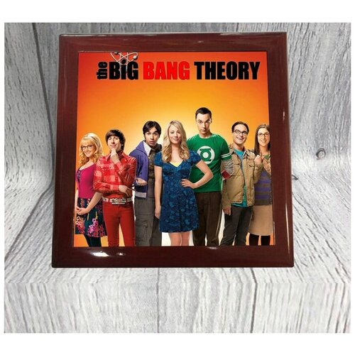    , The Big Bang Theory 12,  1200