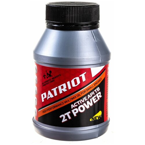  2-  PATRIOT POWER ACTIVE /, 100,  250