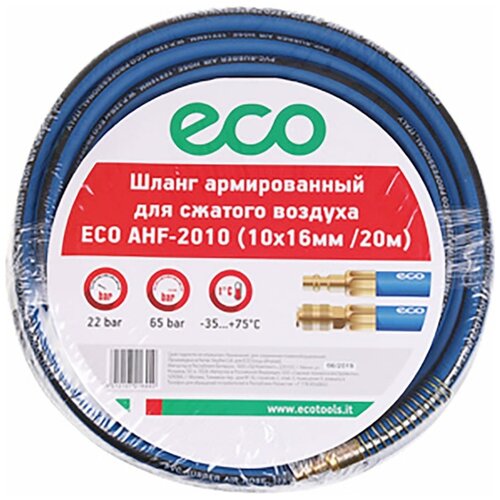 ����� ��� ������������ ECO 10/16 �� 20 � � ������������� (AHF-2010), ���� 3000�