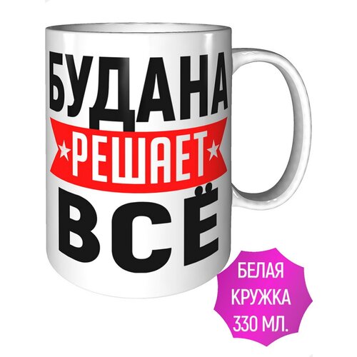 ������ ������ ������ �� - ����������� ������������, ���� 382�