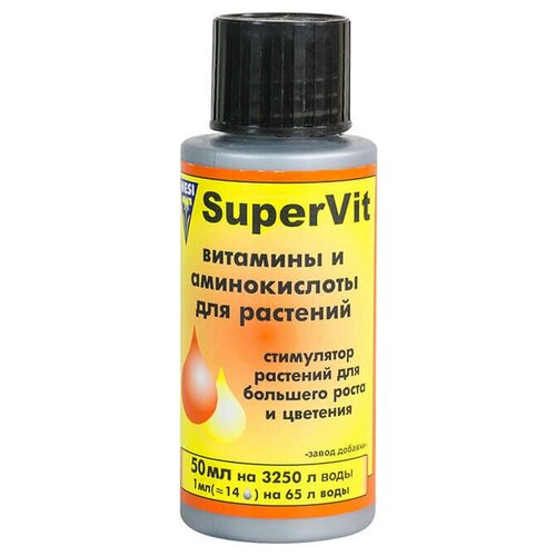     HESI SuperVit 50 ,  2750