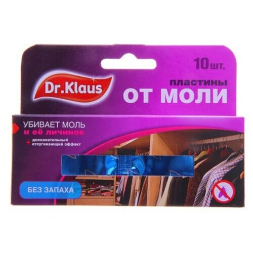 Dr.Klaus     , 10 . DK03030041,  310