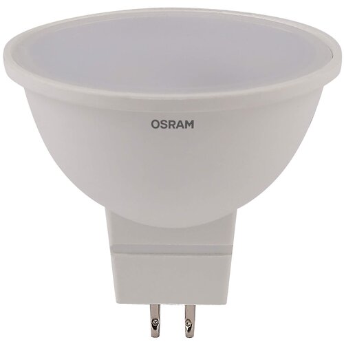   LEDVANCE-OSRAM Osram LVMR1650 6SW/840 230V GU5.3 1X5 RU ( 5),  475