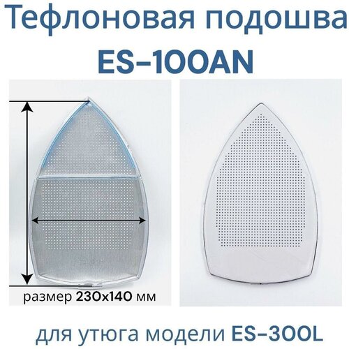   ES-100AN 230140/    ES-300L,  990