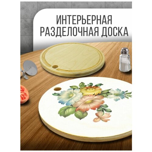 ����������� ����� ���������� �������, 30 �� � ������� ������� ������������, �������� - 1088, ���� 690�
