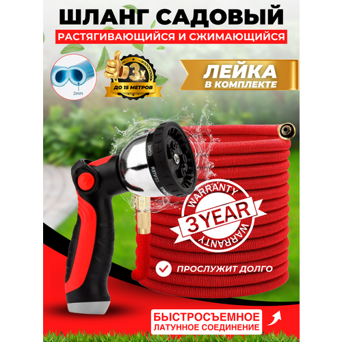 ����� ��� ������ ������� ��������������� �� 15�. � ��������� � ������-������������ � ��������� ���������, ���� 3478�