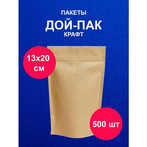    1320  500   doy pack  zip lock,  6999