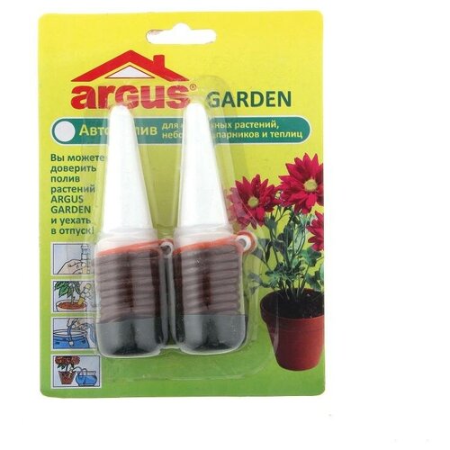     Argus Garden, 2   1 ,  299