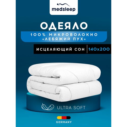 MedSleep   Nubi,   , :  (140200 ),  2511