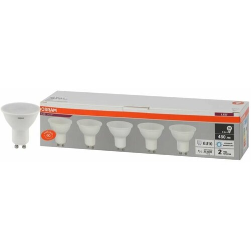   OSRAM   6 220 GU10 PAR16 6500   (5/),  1.,  651