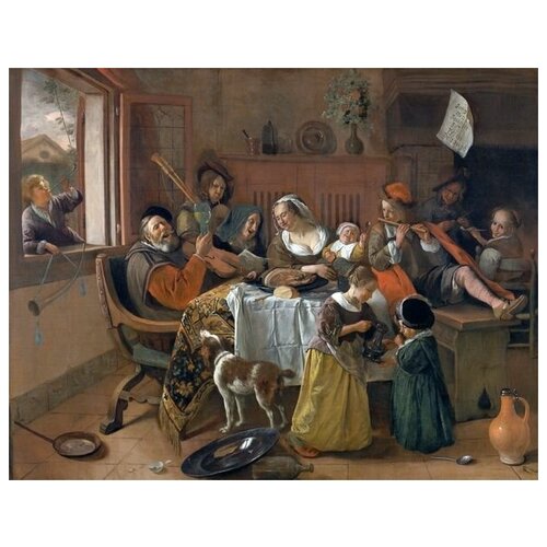      (The happy family)   51. x 40.,  1750