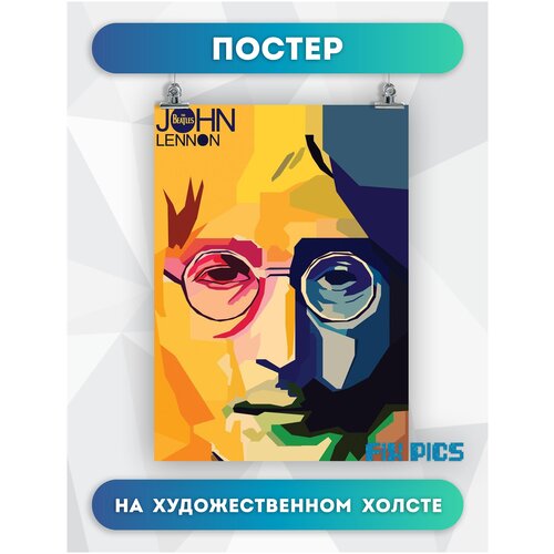       John Lennon  (4) 5070 ,  675 FIX PICS