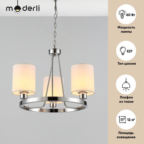   Moderli V2682-6P Viola 6E2760W   ,  17990