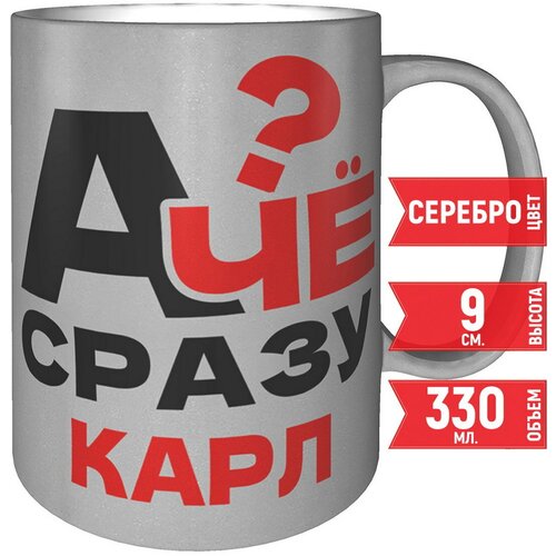 ������ � �� ����� ���� - ���� �����������, ���� 481�