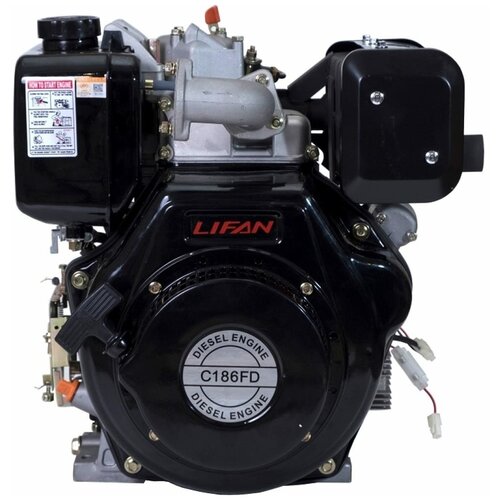   Lifan Diesel 186FD D25 6A (9.2.., 418. ,  25,      6),  42900