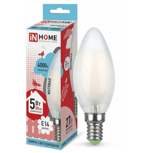    LED--deco 5 230 14 4000 450  IN HOME (5 ) (. 4690612006765),  505 IN HOME
