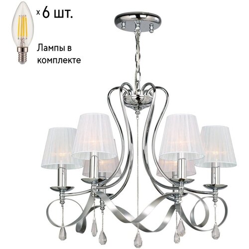     Favourite Amabilis 2597-6P+Lamps E14 ,  18100