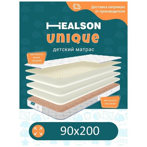      . Healson Unique 90200,  6883 HEALSON