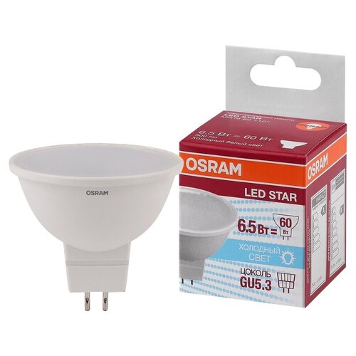   OSRAM LS MR16 6,5W/840230VGU5.3 4058075480582,  277