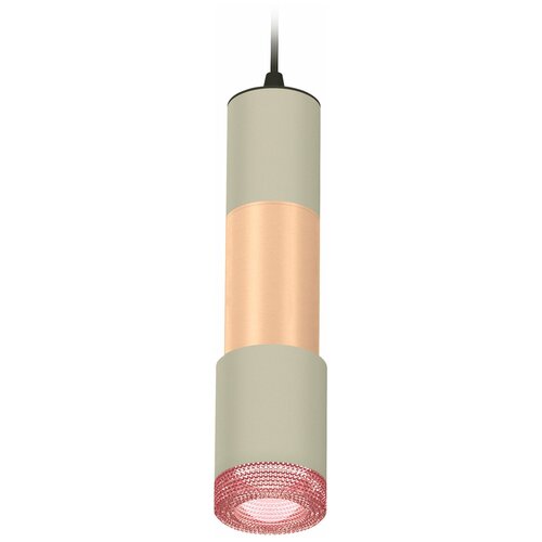   Ambrella Light Techno XP7423061,  7289