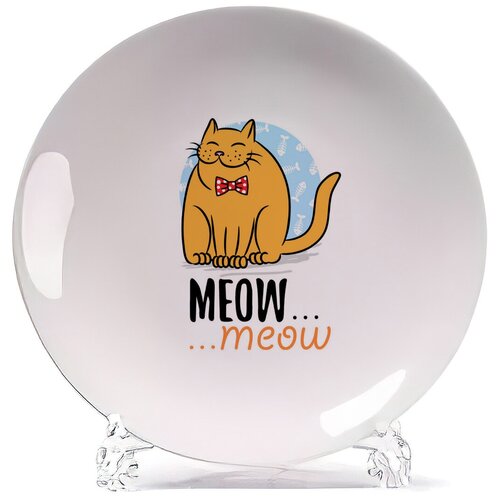 ������� CoolPodarok ������. Meow... meow (���� ����)��, ���� 580�