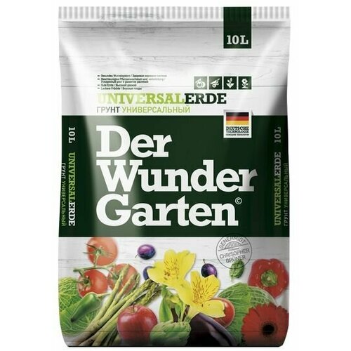  DER WUNDER GARTEN (  ) 