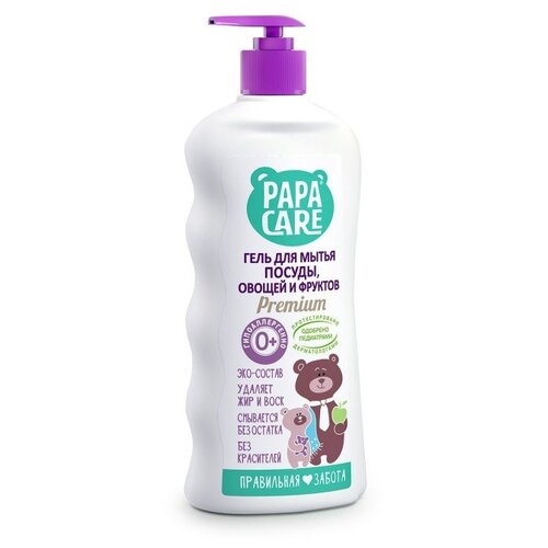 Papa Care PC06-00170     , 500 ,  399