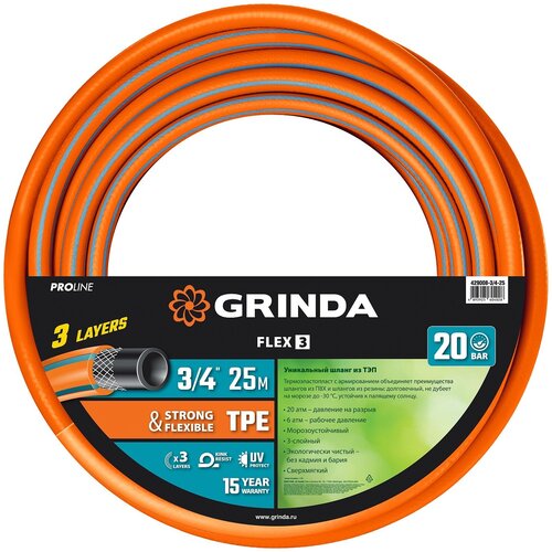   Grinda PROLine Flex 3 3/4? 25  20      .,  2670