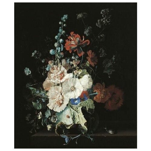       (Flowers in a vase) 54 ո   40. x 48.,  1680