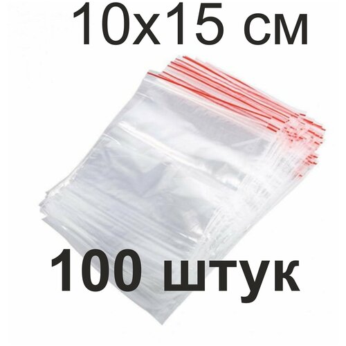  Zip Lock 1015  100             10  15,  219