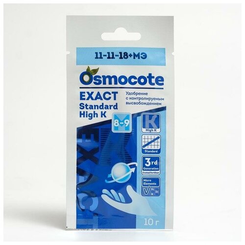 Osmocote Exact Standard High K 8-9   , NPK 11-11-18+, 10 ,  100