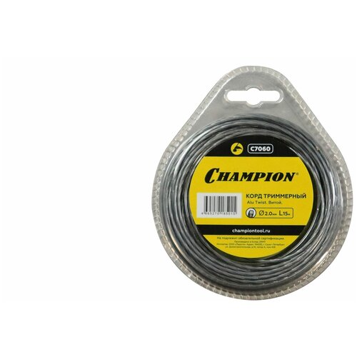  CHAMPION Alu Twist 2.0*15 (),  306