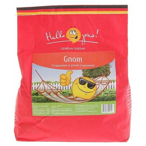 Семена газонной травы Hello grass, Gnom Gras, 1 кг, цена 1258р