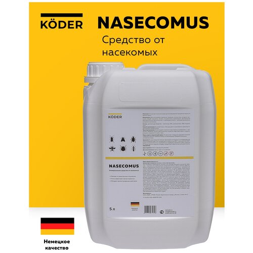     NASECOMUS 5      , ,   ,  14060