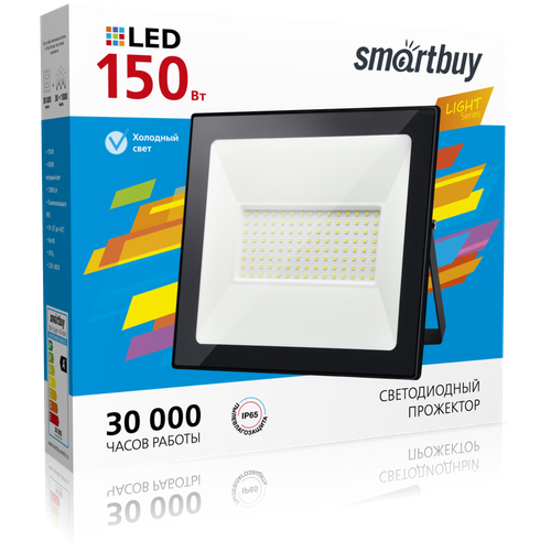   FL SMD LIGHT Smartbuy-150W/6500K/IP65,  1599