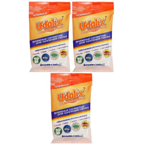 Udalix ������� �������� ��� �������� ����� 3 �������� �� 15 ��., ���� 399�