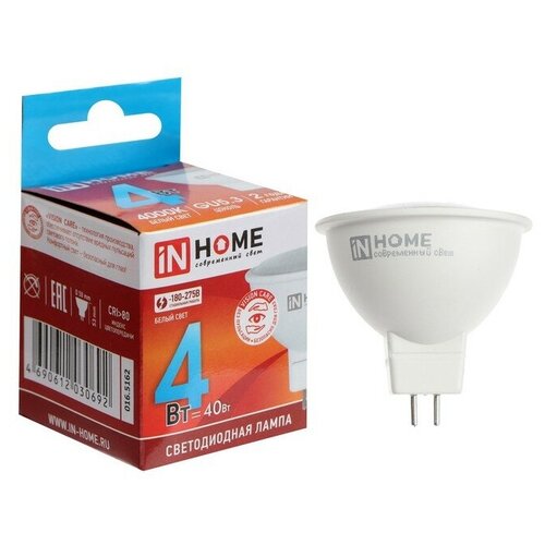   IN HOME LED-JCDR-VC, 4 , 230 , GU5.3, 4000 , 310 ,  104