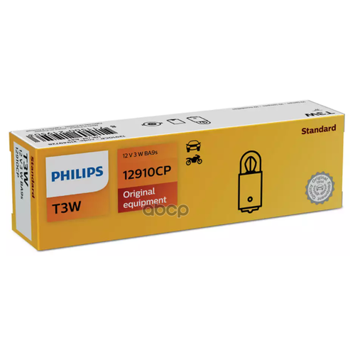   Philips . 12910CP,  212