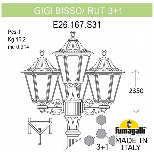  Fumagalli Rut E26.156.S31.VYF1R,  56542