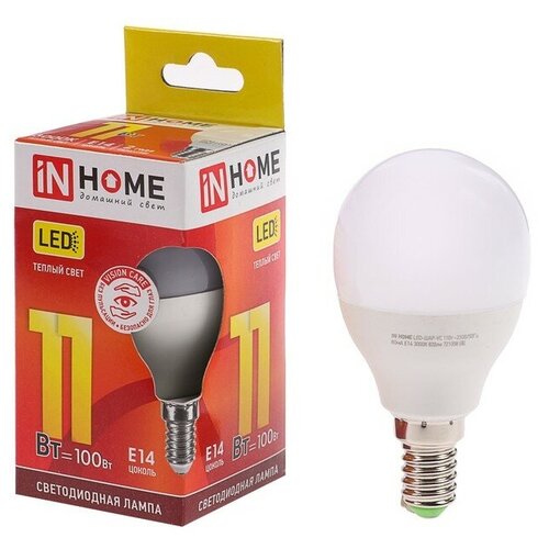   INhome   IN HOME LED--VC, 14, 11 , 230 , 3000 , 990 ,  600 InHome