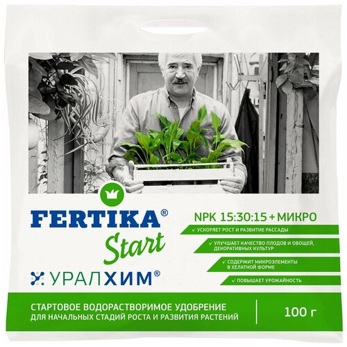 FERTIKA   