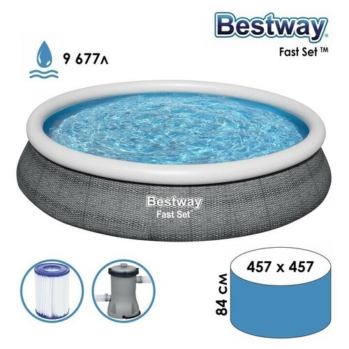   Fast Set, 457  84 , -, 57313 Bestway,  27750 BestWay