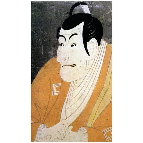     (Japan) 6 30. x 52.,  1480