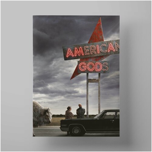  American Gods,  , 5070 ,    ,  1200