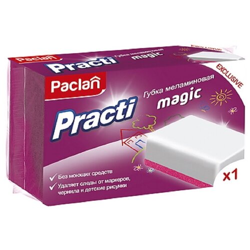   Practi Magic, 1 ,  521