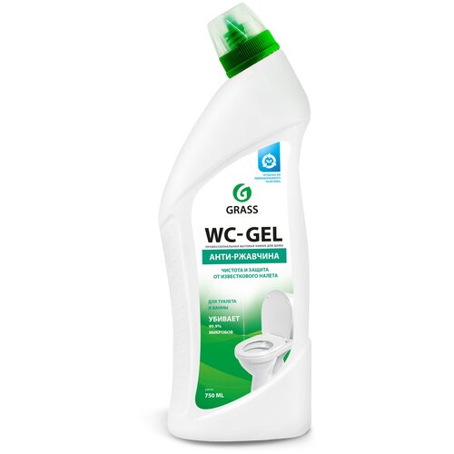 Grass     WC-gel, 0.75 , 2 .,  465