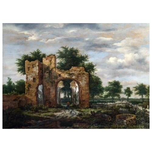      (A Ruined Castle ) и   70. x 50.,  2540