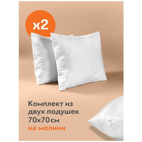 ������� 50�70 �� - 2�� ������� ��� ��� ��� �������������, ���� 990�