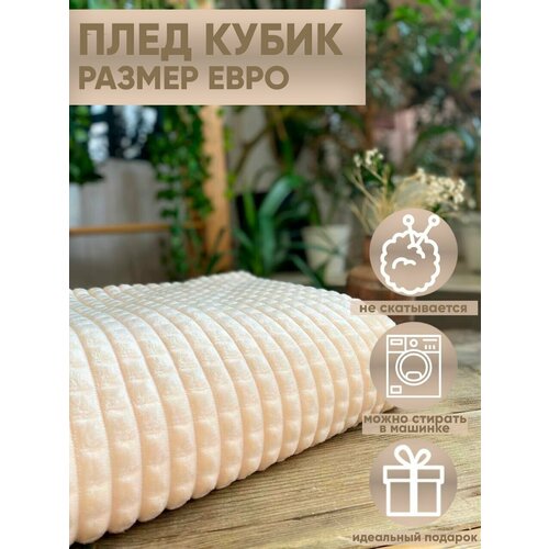 ���� 200�220 ��������� �� �������, �� �����, �� ������, ��� ������� �������� ������� ����������, ���� 1150�